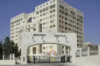 وزارة الصحة تطرح وظائف بـ 47