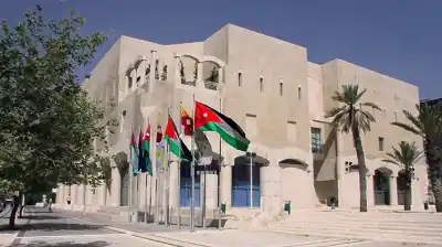 أمانة عمان تطرح وظائف للأردنيين