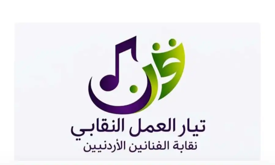 مدار الساعة,أخبار ثقافية,الملك عبدالله الثاني