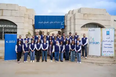 متطوعو إمكان الإسكان يشاركون في تحضير