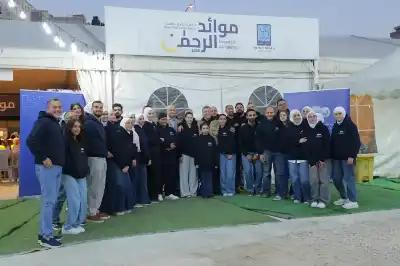 البنك العربي الإسلامي يدعم برامج تكية