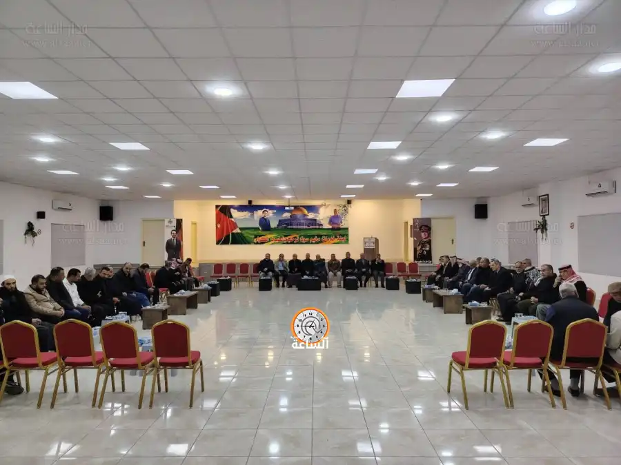 مدار الساعة,مناسبات أردنية,الملك عبدالله الثاني