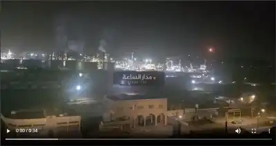 فيديو لمصفاة البترول الاردنية والمنطقة المحيطة