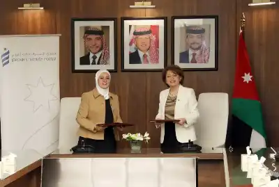 مذكرة تفاهم لتصميم المؤشر الوطني لتحديث