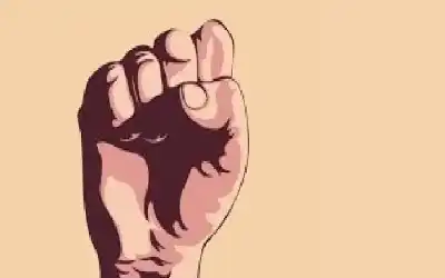 هل تعلم ما تعني كلمة رجل