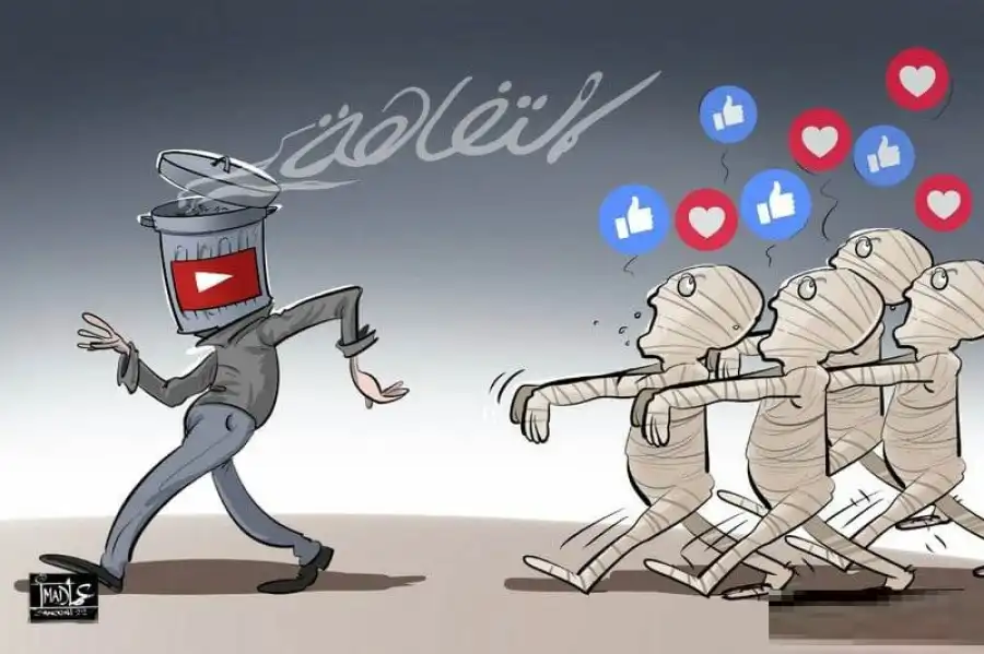 مدار الساعة,أخبار خفيفة ومنوعة