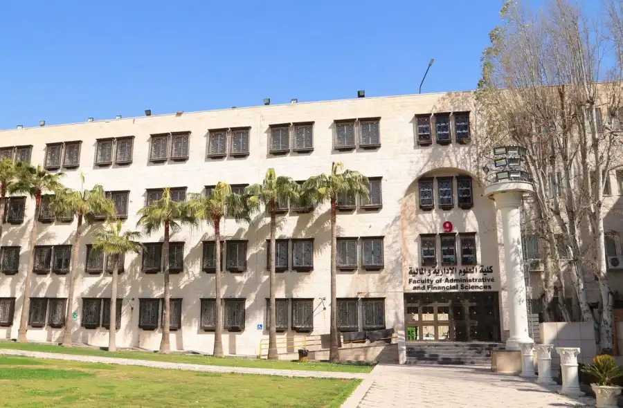 مدار الساعة,أخبار الجامعات الأردنية,جامعة البترا