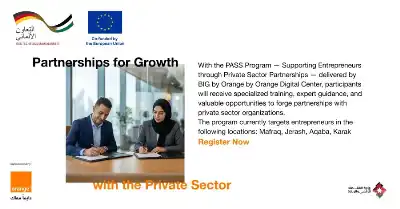 Launch of Programme to Expand Private