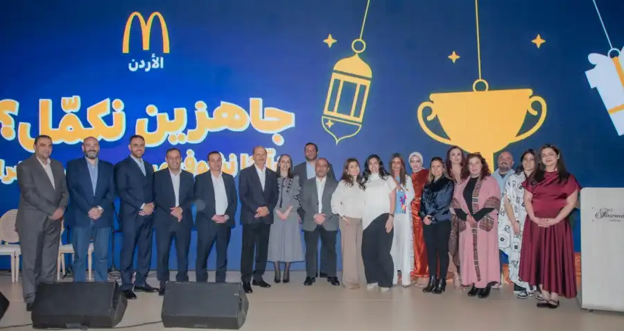 مدار الساعة,مناسبات أردنية,أخبار البنوك والشركات,الملك عبد الله الثاني