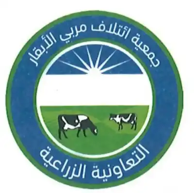 مربو الأبقار يطالبون بتوفير الأعلاف المدعومة..