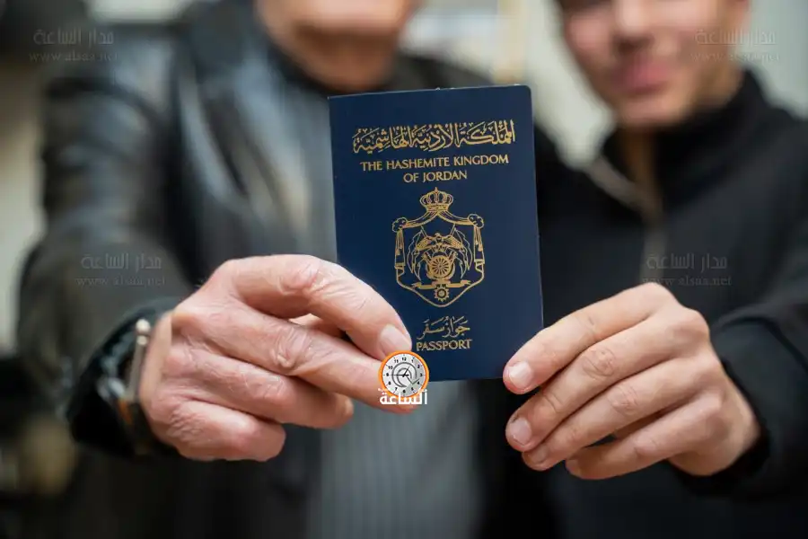 مدار الساعة,أخبار الأردن,اخبار الاردن