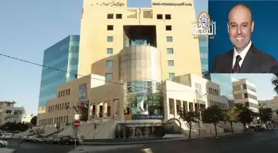 المطلوب تبليغهم: أردنيون وأردنيات.. الطالب: بنك