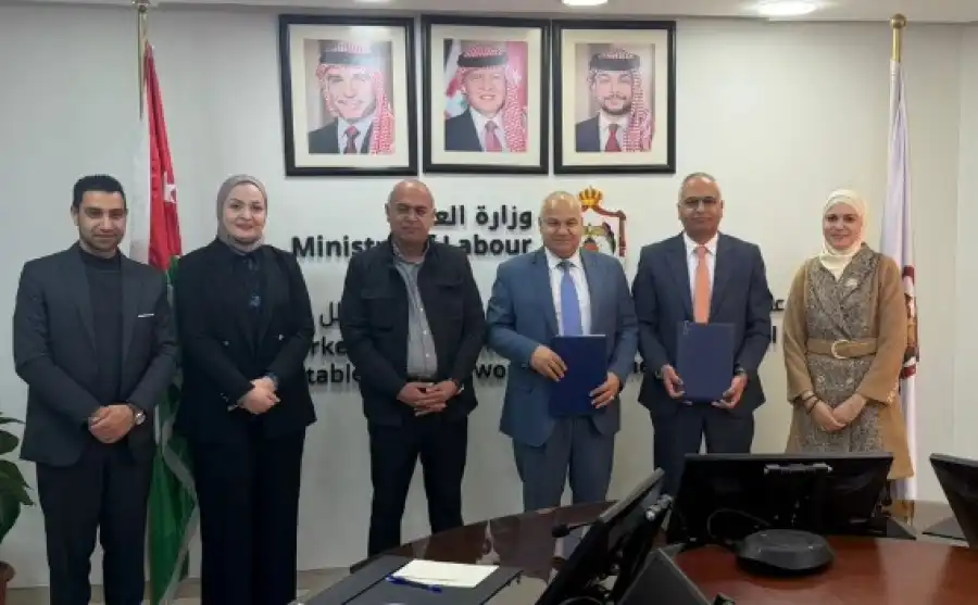 مدار الساعة,أخبار اقتصادية,وزير العمل,خالد البكار,وزارة العمل,مؤسسة الإقراض الزراعي,الإقراض الزراعي,التدريب المهني