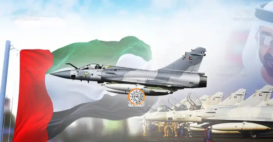 مدار الساعة,أخبار عربية ودولية,الإمارات العربية المتحدة