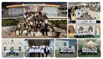 البنك الأردني الكويتي ينفذ سلسلة من