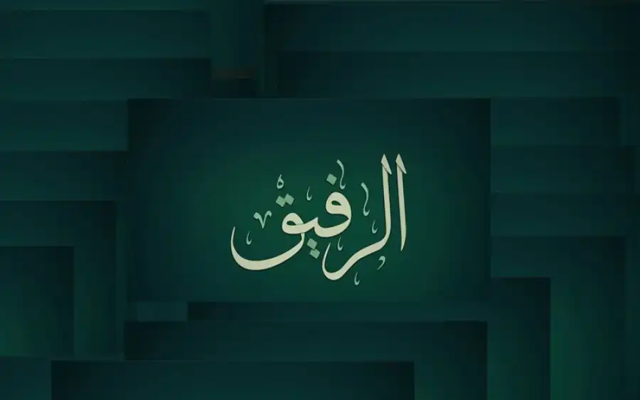 مدار الساعة,شؤون دينية