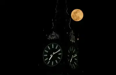 السعودية: الجمعة أول أيام عيد الفطر