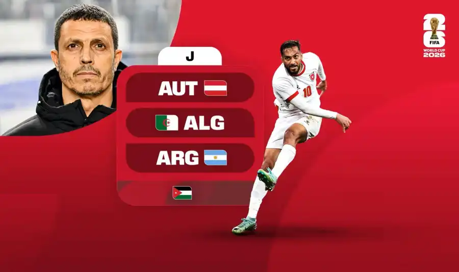مدار الساعة,أخبار رياضية,تصفيات كأس العالم,منتخب النشامى,كأس العالم,كأس آسيا,المنتخب الوطني,التصفيات الآسيوية المؤهلة,موسى التعمري,يزن النعيمات,علي علوان