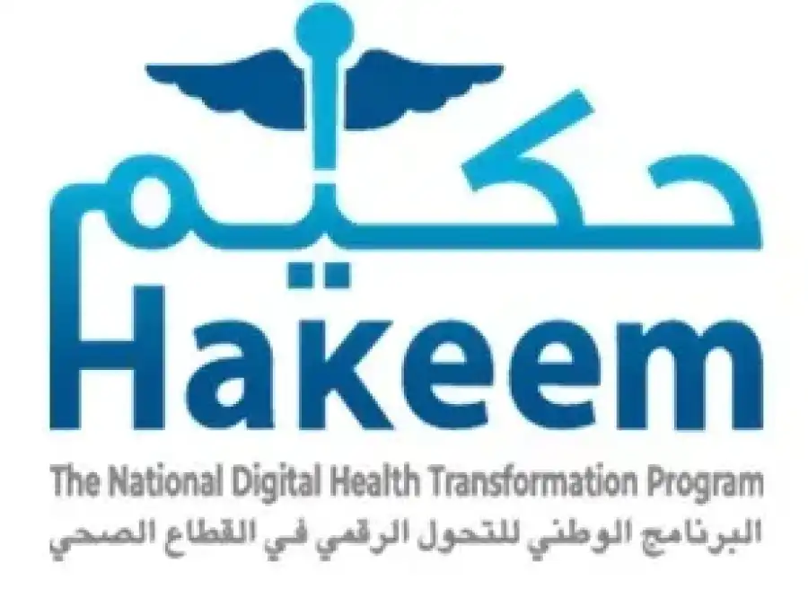 مدار الساعة,أخبار الأردن,اخبار الاردن,أخبار الصحة والأسرة,وزارة الصحة