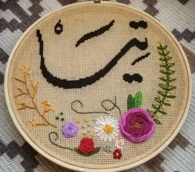 تيا.. ضيفة جديدة على أسرة محمد