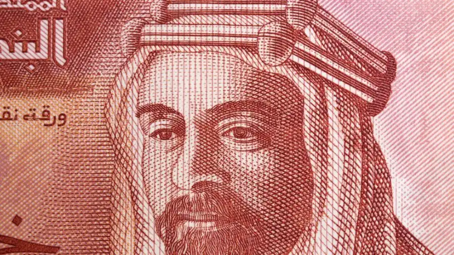 مدار الساعة,أخبار اقتصادية,وزير المالية,البنك المركزي الأردني,عيد الفطر,البنك المركزي