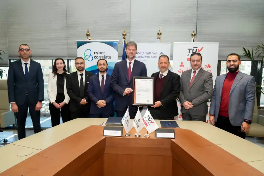 مدار الساعة,أخبار البنوك والشركات,البنك الأردني الكويتي,بنك الأردن