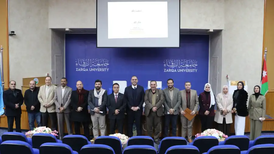 مدار الساعة,أخبار الجامعات الأردنية,الملك عبدالله الثاني,جامعة الزرقاء