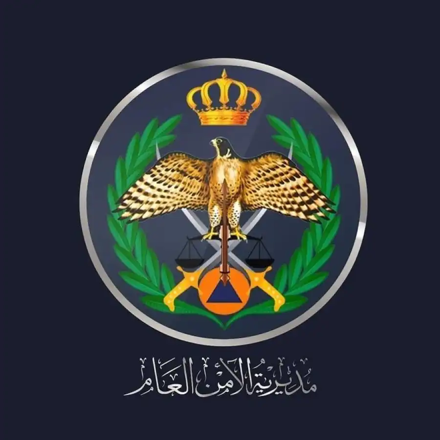 مدار الساعة,Video,فيديو,أخبار الأردن,اخبار الاردن,مديرية الأمن العام,الأمن العام
