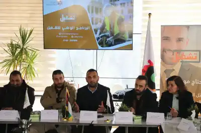 مساحة ريف تعقد جلسة حوارية في