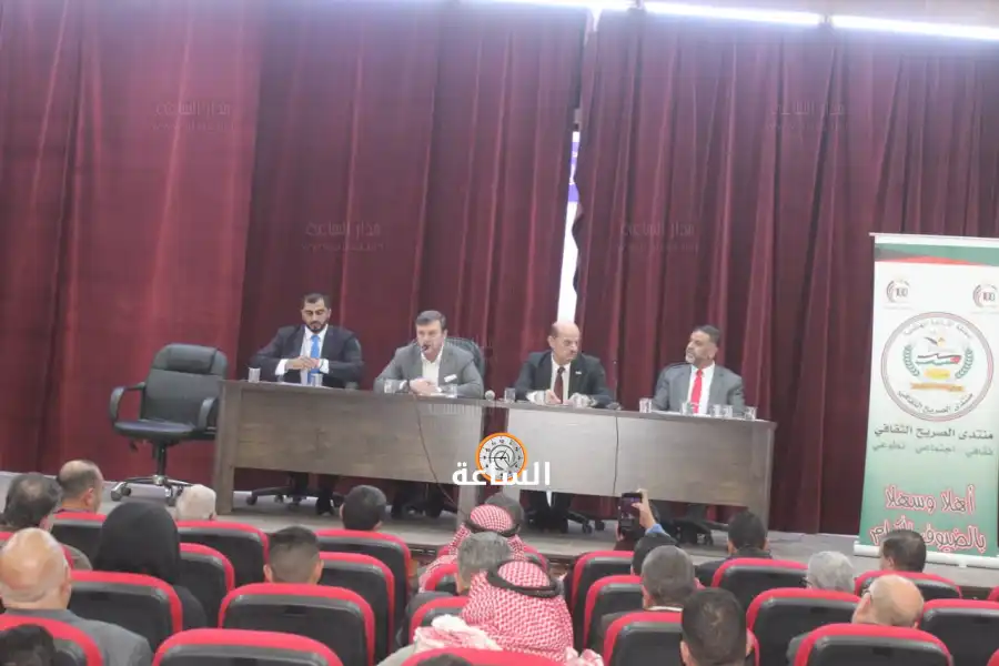 مدار الساعة,أخبار الأردن,اخبار الاردن,مناسبات أردنية,الضمان الاجتماعي,مجلس النواب