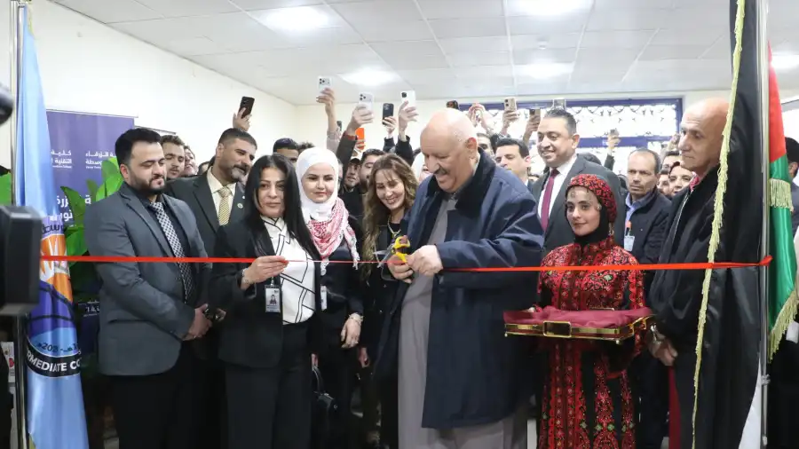 مدار الساعة,أخبار الجامعات الأردنية,أمانة عمان الكبرى,أمانة عمان,دائرة المكتبات العامة