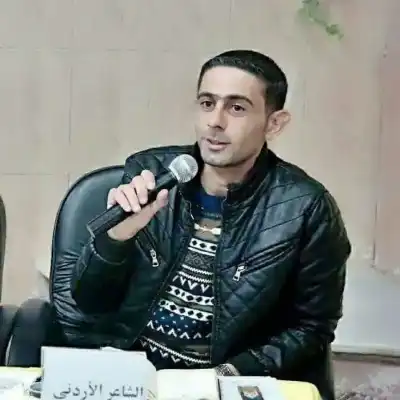 احتفالية لبيت الشعر في جرش بيوم