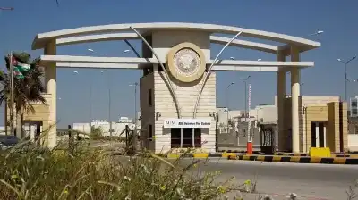 عقب تهديدات إيرانية.. الدراسة عن بعد