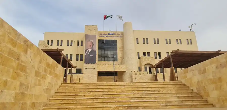 مدار الساعة,أخبار اقتصادية,سلطة منطقة العقبة الاقتصادية الخاصة