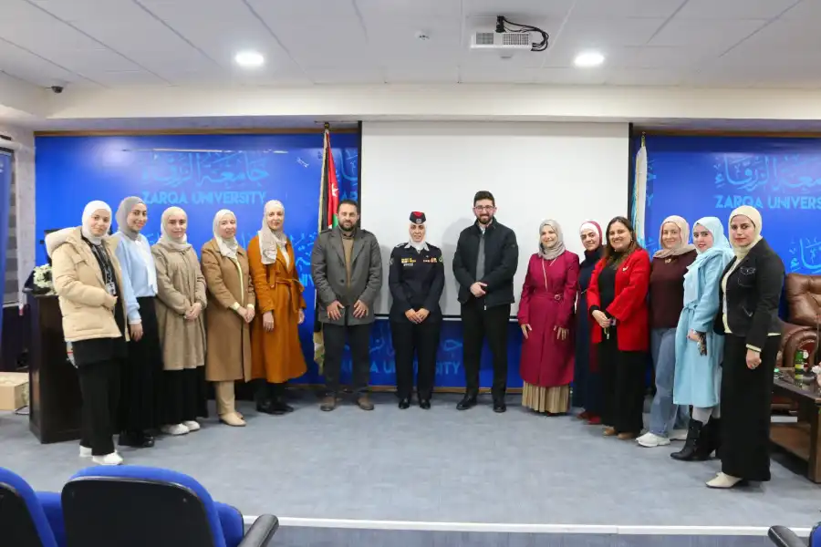 مدار الساعة,أخبار الجامعات الأردنية,مديرية الأمن العام,الأمن العام,جامعة الزرقاء