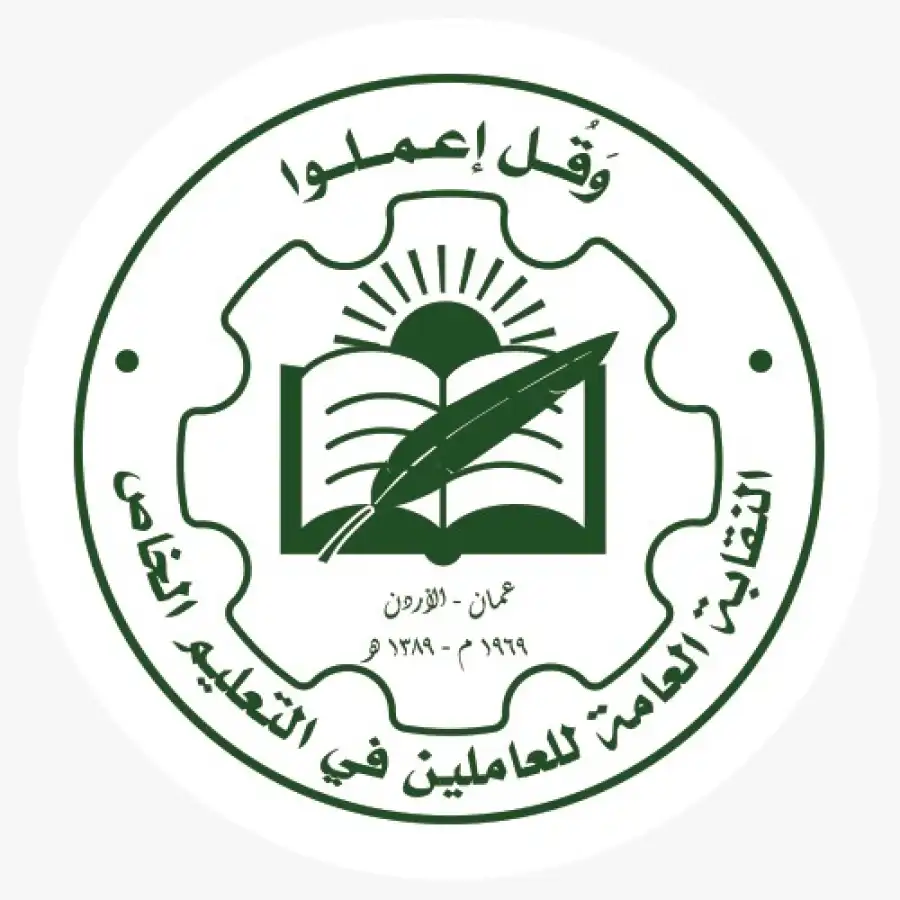 مدار الساعة,أخبار الأردن,اخبار الاردن,وسائل التواصل الاجتماعي