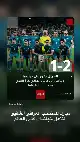 ولي العهد يهنئ عبر انستغرام المنتخب
