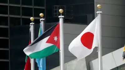 منحة يابانية لدعم توسيع نطاق التعليم