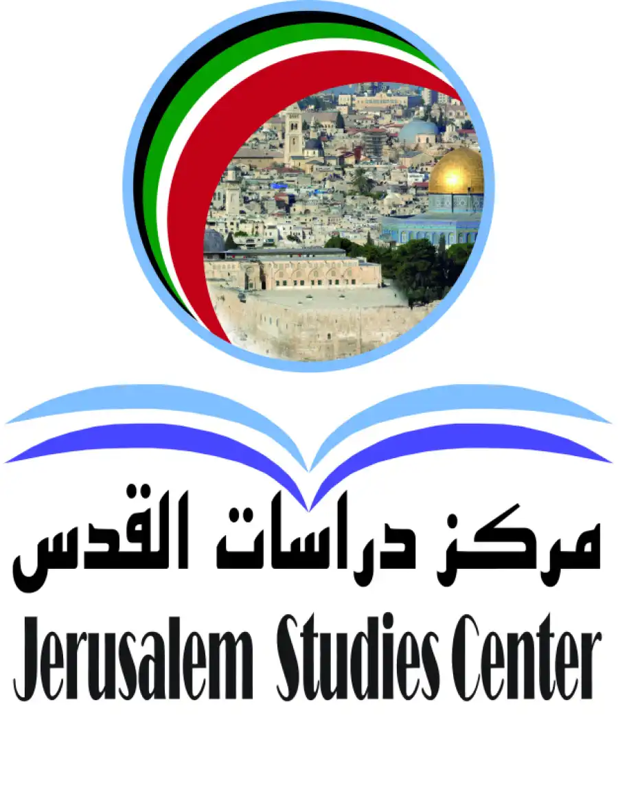 مدار الساعة,أخبار الأردن,اخبار الاردن,أخبار ثقافية,مناسبات أردنية