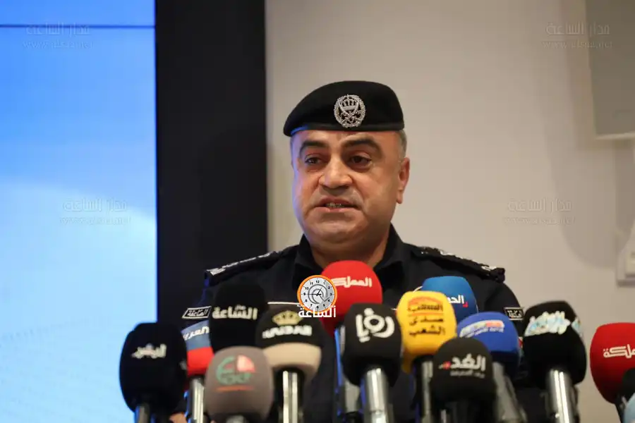 مدار الساعة,أخبار الأردن,اخبار الاردن,مديرية الأمن العام,الأمن العام,المركز الوطني للأمن وإدارة الأزمات