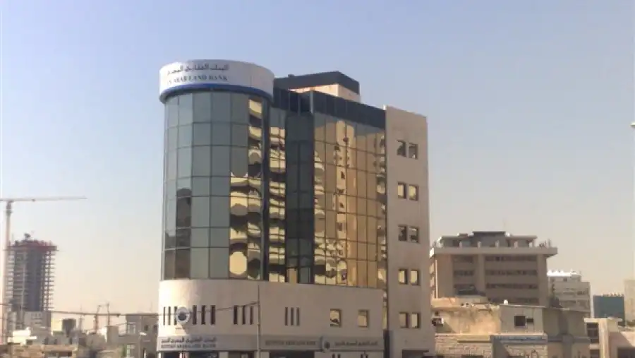 مدار الساعة,أخبار اقتصادية,البنك المركزي الأردني,البنك العقاري المصري العربي,بنك الاتحاد,البنك المركزي