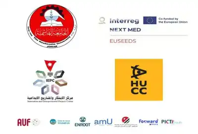 الجامعة الهاشمية تظفر بمشروع دولي لتعزيز