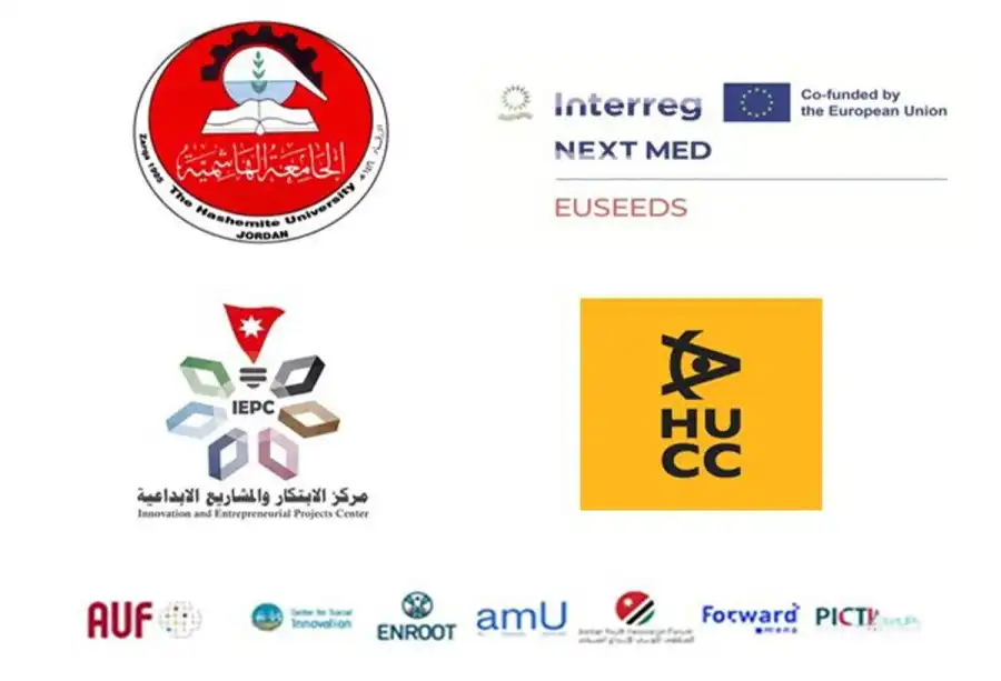 مدار الساعة,أخبار الجامعات الأردنية,الاتحاد الأوروبي,الجامعة الهاشمية,التنمية المستدامة