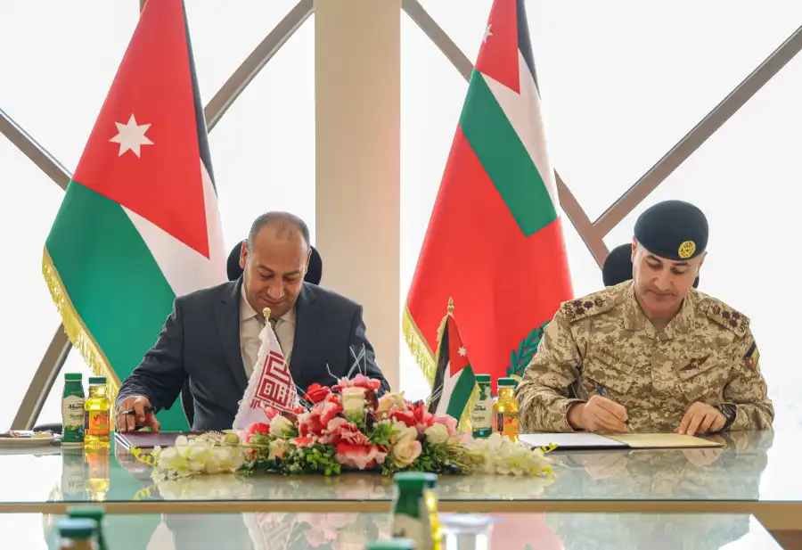 مدار الساعة,أخبار الأردن,اخبار الاردن,القوات المسلحة الأردنية,دائرة المكتبة الوطنية,المكتبة الوطنية,القوات المسلحة,الجيش العربي,القيادة العامة للقوات المسلحة