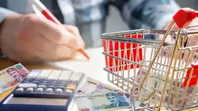 وهم سعر الصرف والادخارات القابلة للتحويل: