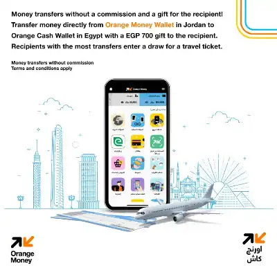Jordan’s Orange Money Launches Exclusive Offers