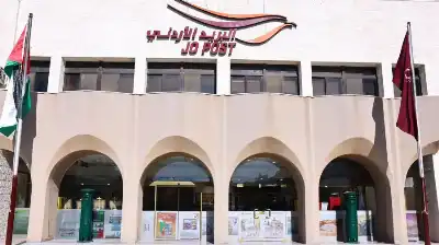 الأردن.. خطط لضمان انسياب الطرود البريدية