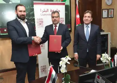 جامعة البترا توقّع مذكرة تفاهم أكاديمية