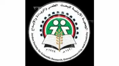 الأردنية للبحث العلمي : جهود كبيرة