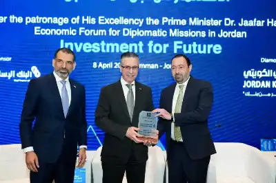 البنك الأردني الكويتي يرعى الملتقى الاقتصادي